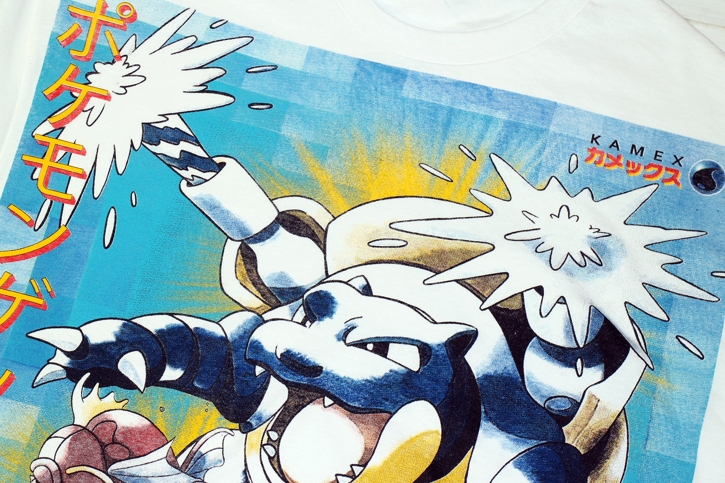 Blastoise Water Evolution Orig. fan art shirt white