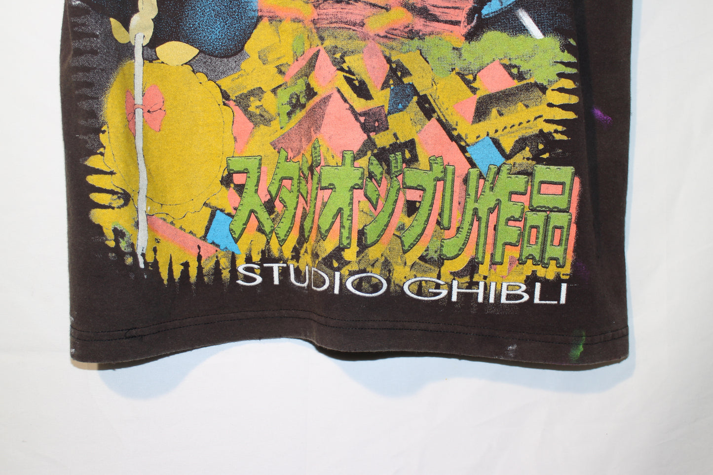 Faded Ghibli Tee (2X)