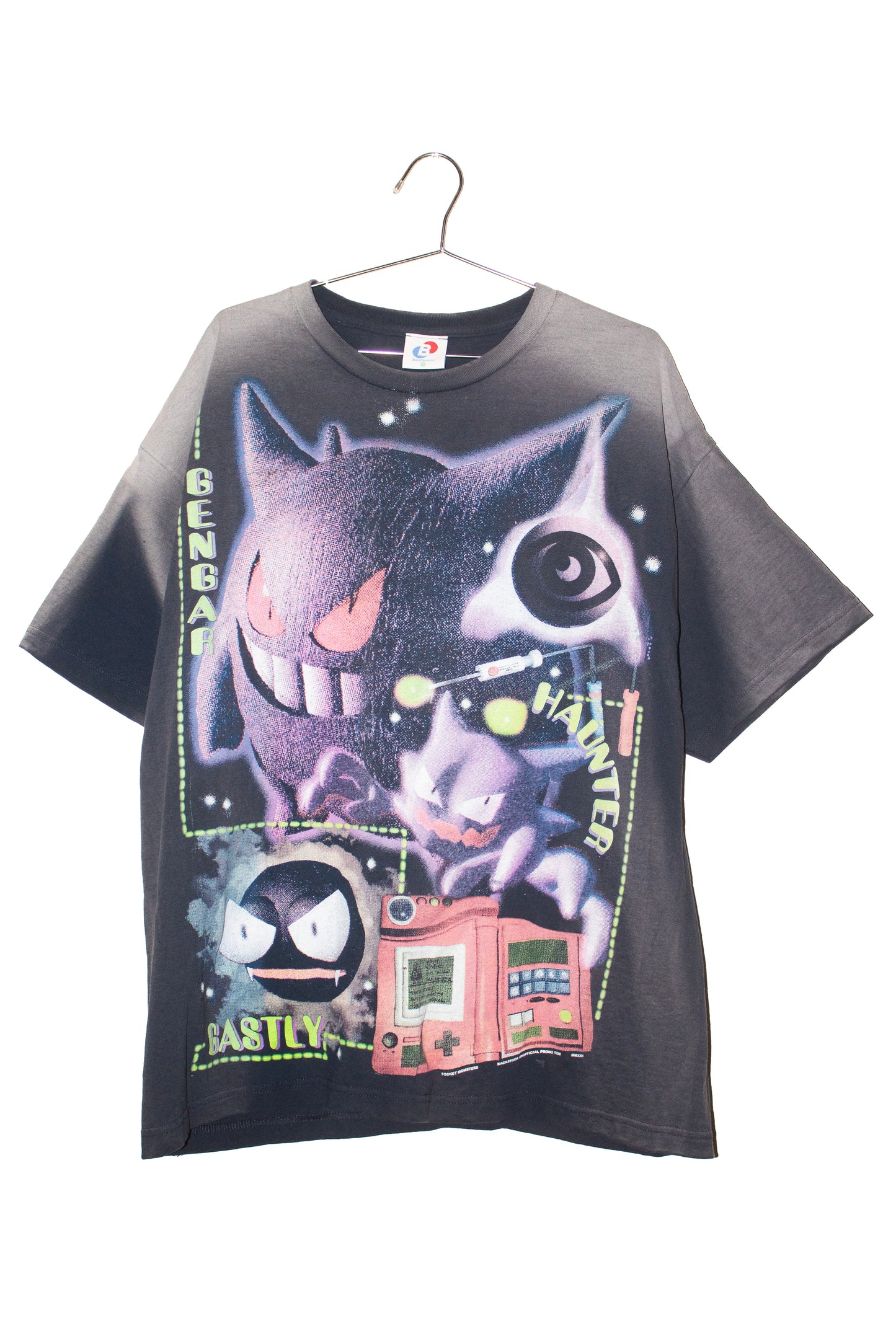 BSC Sun Faded Pocket Monsters *Navy* tee (XXL)