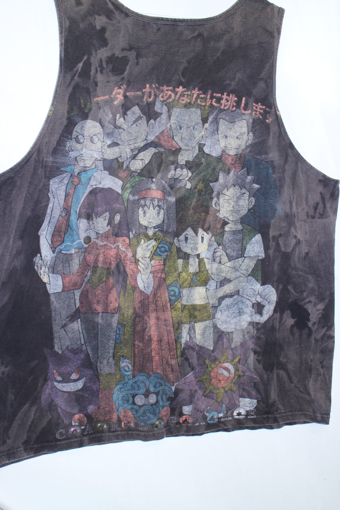 Poke Gym Friends Faded/Distressed Tank Top (3X)