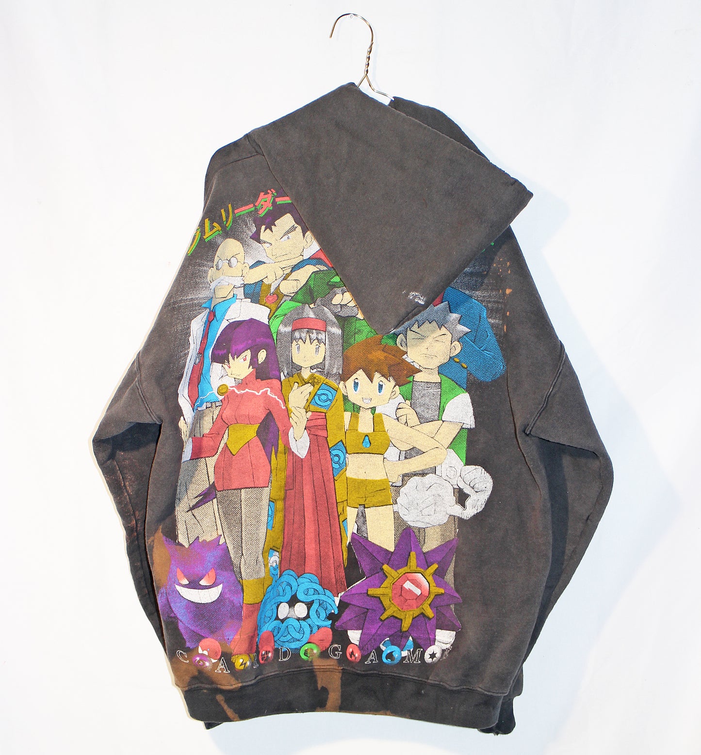 Faded Poke Hoodie (XL)