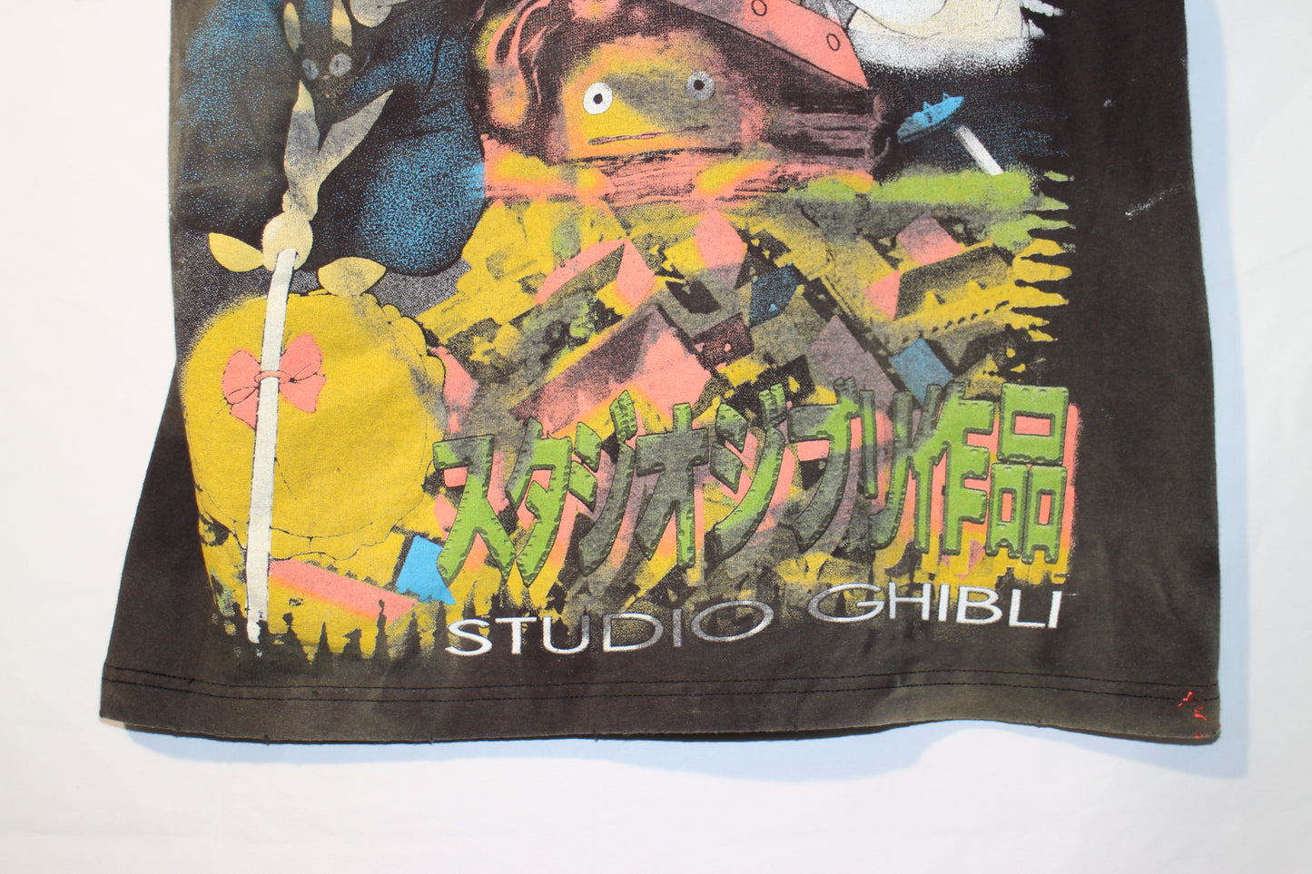 Faded Ghibli Tee (L)