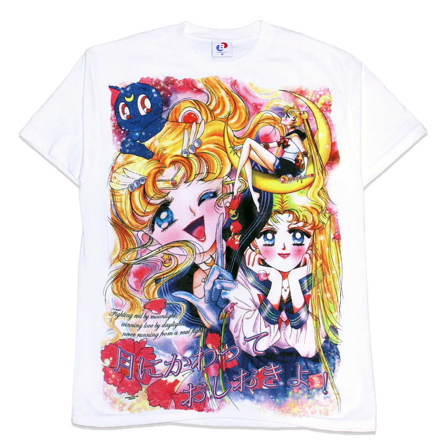 'In the name of the Moon!' Orig. fan art tee