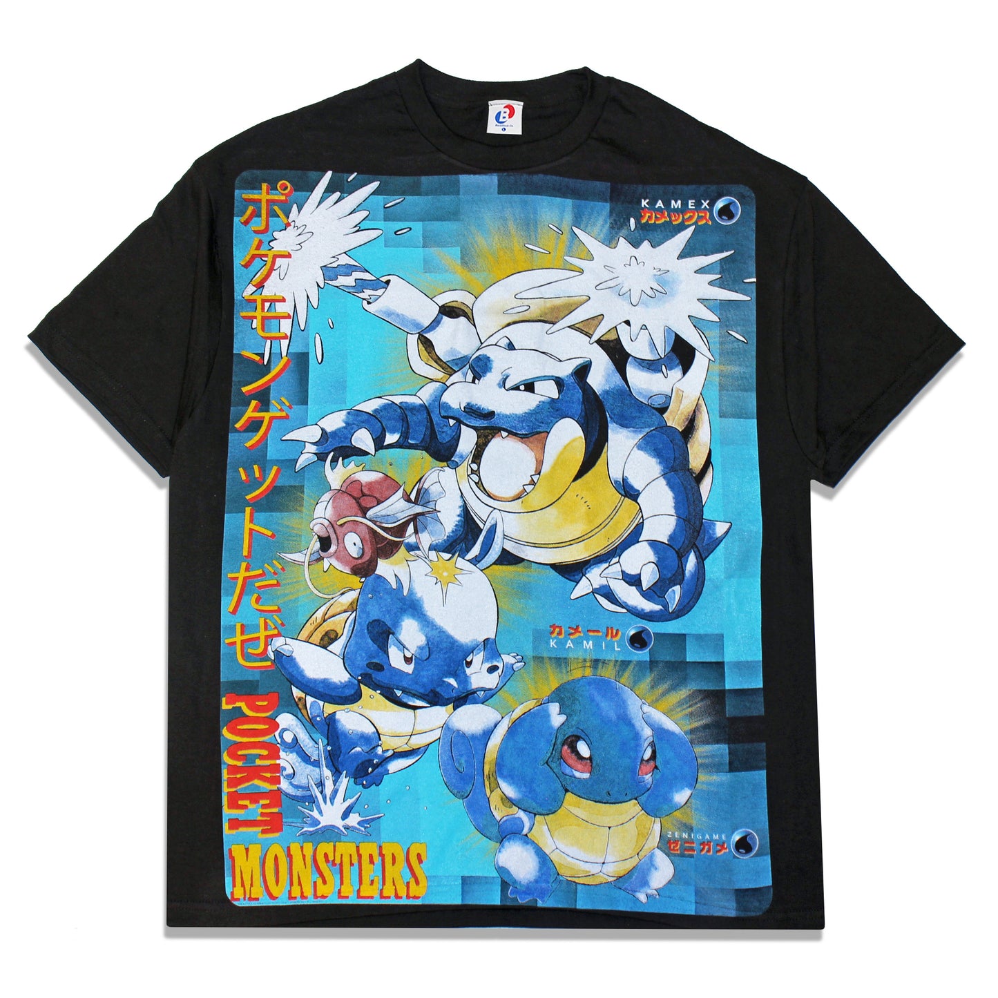 Blastoise Water Evolution Orig. fan art shirt black